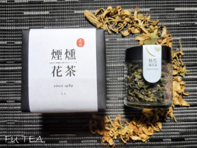 正福茶園新推出的季節限定「煙燻花茶」