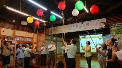 羅東自然教育中心歡慶十週年