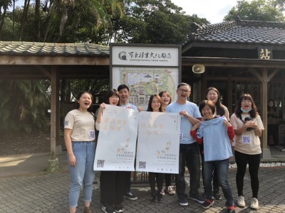 淡江大學蘭陽校區英美語言文化學系全球在地行動實踐計畫